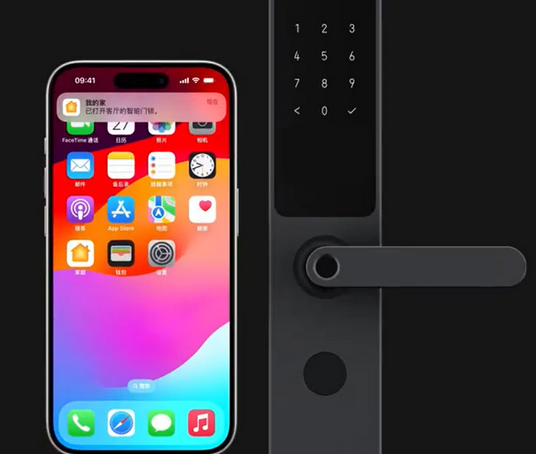 雅安iPhone维修站分享在iPhone上使用家庭钥匙开启智能门锁 