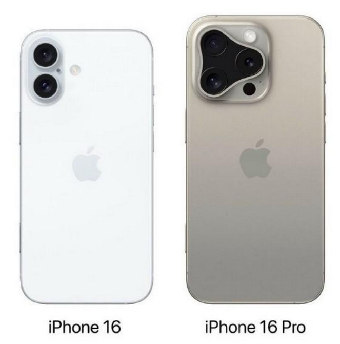 雅安苹果16维修网点分享iPhone16系列提升明显吗 