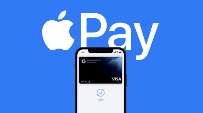 雅安苹果14服务点分享iPhone 14 设置 Apple Pay 后，锁屏密码不正确怎么办 