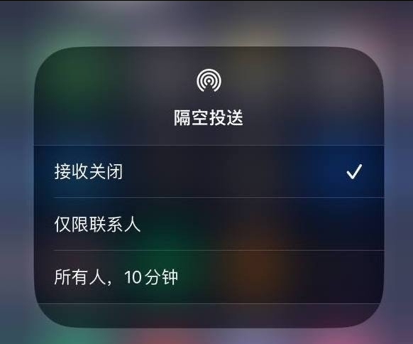 雅安苹果手机维修分享iOS 16.1.1 正式版修复了哪些问题 