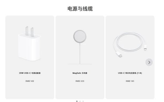 雅安苹果手机维修分享相比iPhone 14，iPhone 15有哪些变化和改进 