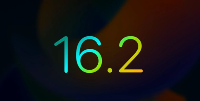 雅安苹果手机维修分享iOS16.2 正式版什么时候发布 