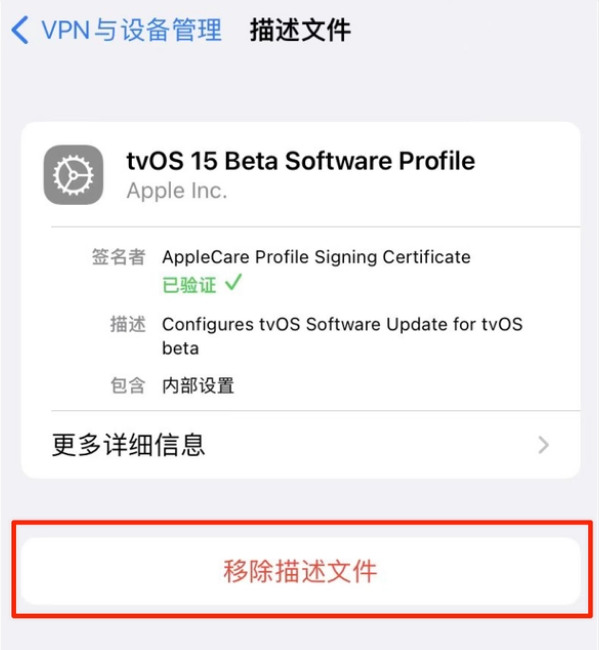 雅安苹果手机维修分享iOS 15.7.1 正式版适合养老吗 