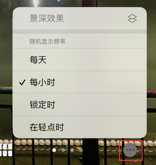 雅安苹果手机维修分享iOS 16 小技巧：锁定屏幕支持随机切换指定照片 
