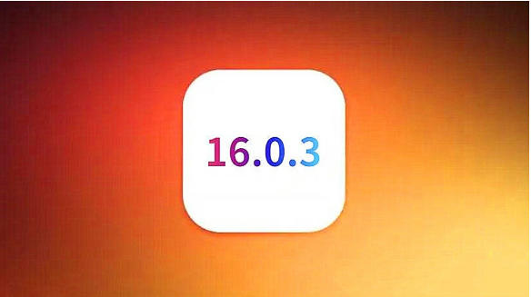 雅安苹果手机维修分享iOS16.0.3正式版值得更新吗 