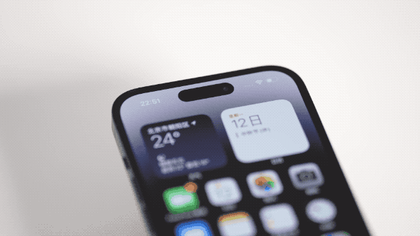 雅安苹果14维修分享如何告诉别人你换了iPhone 14 Pro 