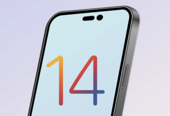 雅安苹果14维修分享苹果iPhone14最快什么时候可以到手 