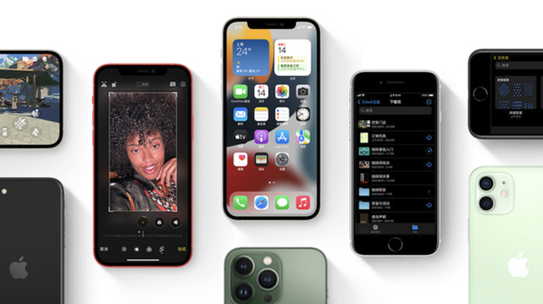 雅安苹果手机维修分享iPhone14Pro涨价吗 