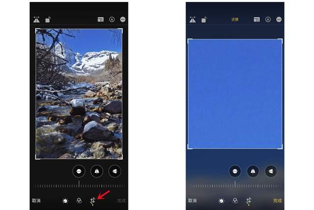 雅安苹果手机维修分享iPhone手机如何使用裁剪功能隐藏照片 