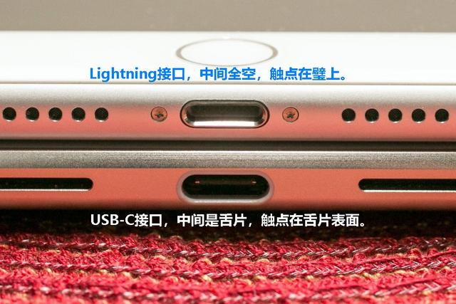 雅安苹果14维修分享iPhone 14会是什么接口 