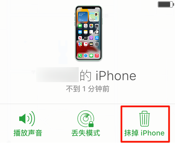 雅安苹果手机维修分享iOS 15 中值得注意的重要功能 