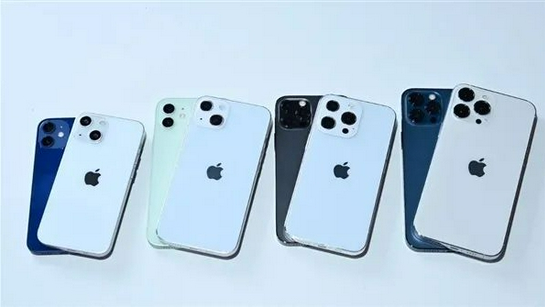雅安苹果手机维修分享iPhone 13价格怎么样 