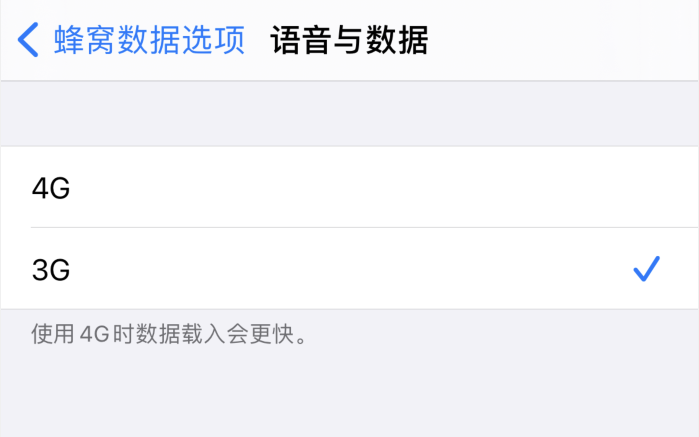 雅安苹果手机维修分享iPhone 更新系统后找不到“个人热点”选项怎么办 