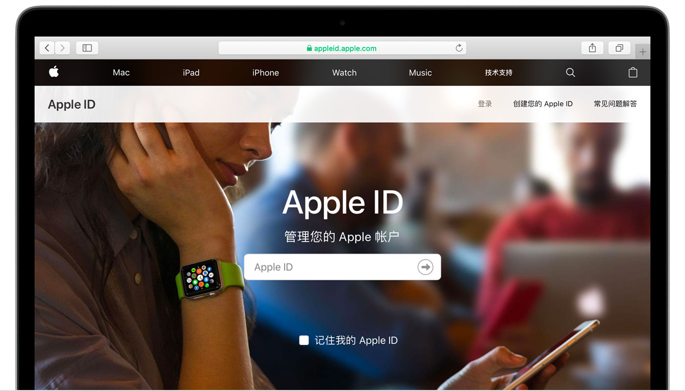 雅安苹果手机维修分享iPhone 用户需注意 