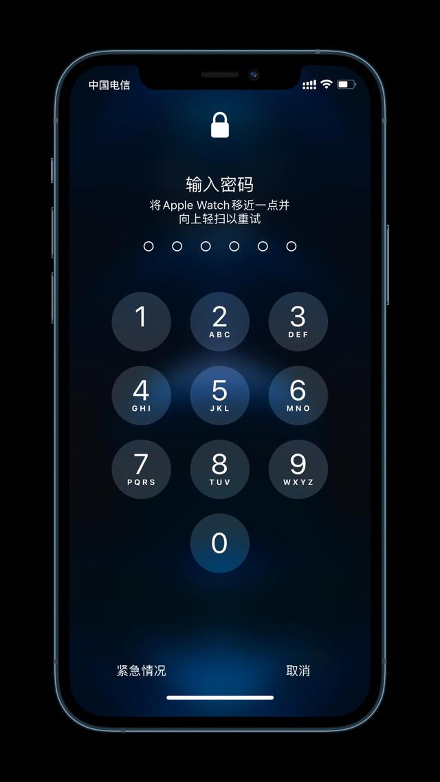 雅安苹果手机维修分享Apple Watch解锁iPhone功能效果怎么样 