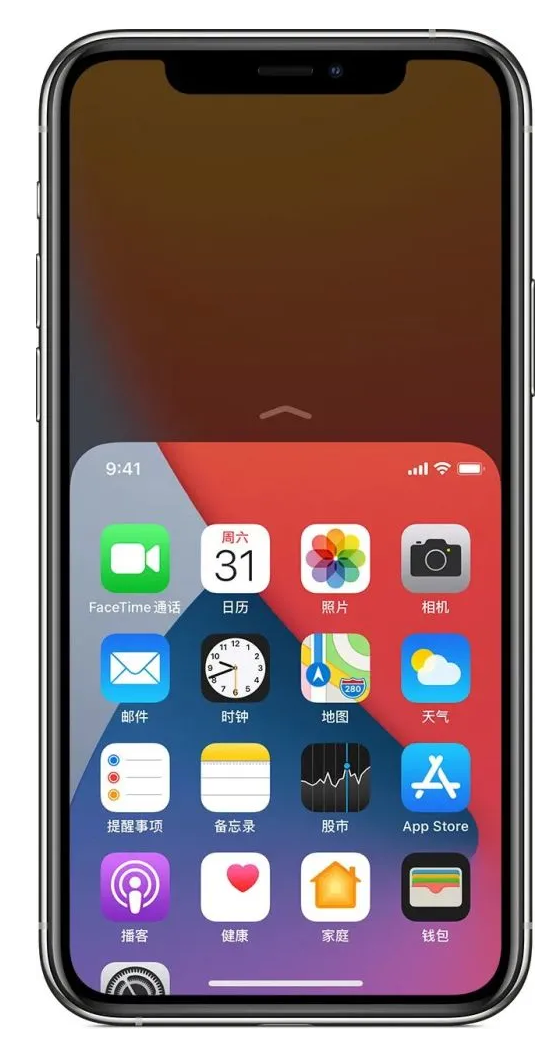 雅安苹果手机维修分享iPhone 12单手点按屏幕使用方法 