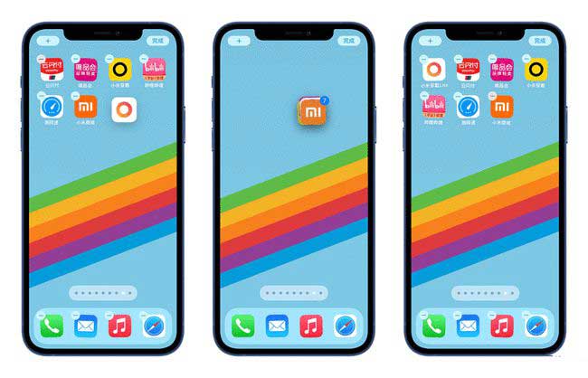 雅安苹果手机维修分享iPhone 12如何批量移动 App 图标 