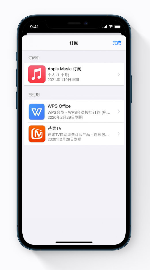 雅安苹果手机维修分享小技巧 