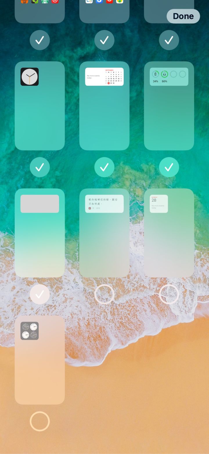 雅安苹果手机维修分享iPhone 升级 iOS 14 后的四个实用小技巧 