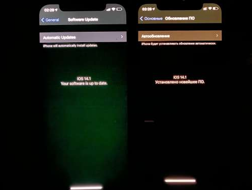 雅安苹果手机维修分享iPhone12问题汇总 