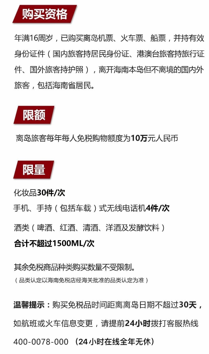 雅安苹果手机维修分享琼版 iPhone 12 售价 4784 元起，如何才能买到 