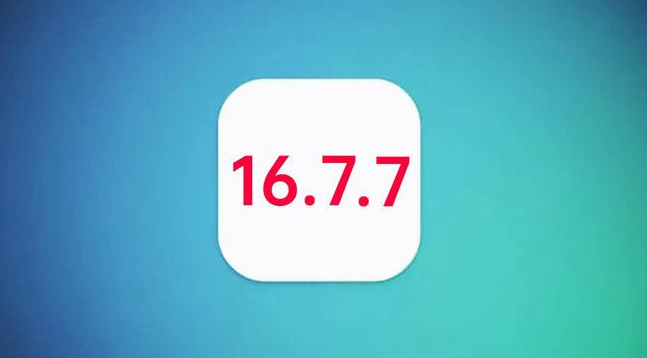 雅安苹果手机维修分享iOS 16.7.7正式版升级_iOS 16.7.7 正式版一键刷机教程 