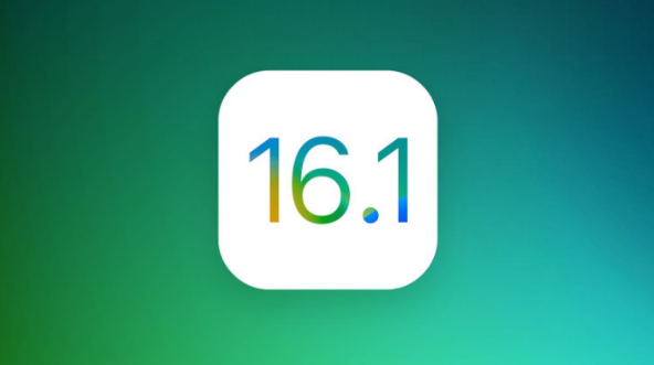 雅安苹果手机维修分享iOS 16.1 RC版升级_iOS 16.1 RC版一键刷机教程 