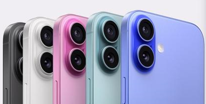 雅安苹果维修点分享iPhone 16主板维修硬件故障 