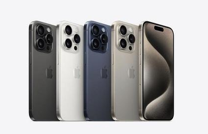 雅安苹果维修点分享iPhone 15 Pro自动关机故障解析 