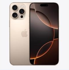 雅安苹果维修点分享iPhone 16 Pro Max扩容封胶与散热隐患 