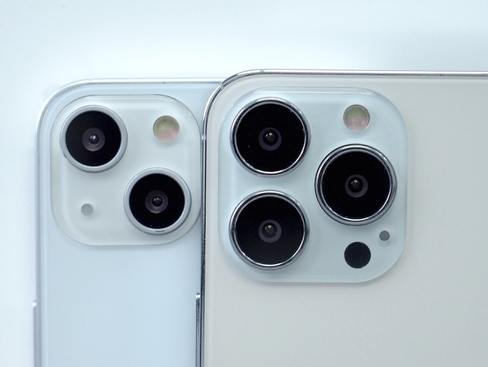 雅安苹果维修点分享iPhone 13 Pro Max振动与迁移排错 