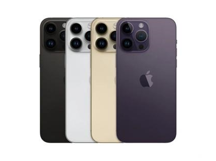 雅安苹果维修点分享iPhone 14 Pro Max通知与配件排错 