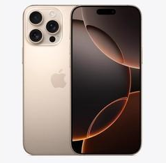 雅安苹果维修点分享iPhone 16 Pro Max相册与辅助排错 