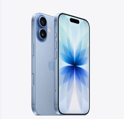 雅安苹果维修点分享iPhone 17音频与钱包 