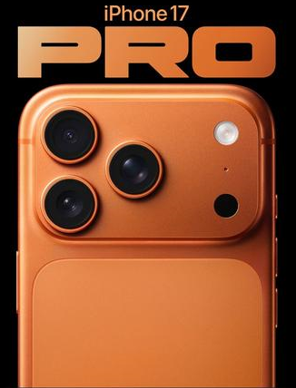 雅安苹果维修点分享iPhone 17 Pro锁屏密码实用指南 