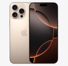 雅安苹果维修点分享iPhone 16 Pro Max发烫多重诱因解析 
